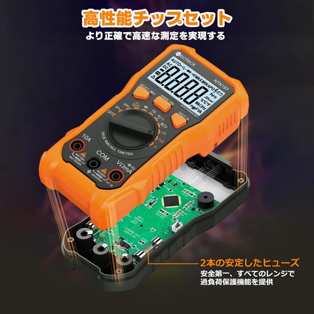 Neoteck Digital 2000 Поддерживает Duty NCV Авто Ручной Хранение Включена Японская Инструкция Мультиметр, Отсчеты, Напряжение AC/DC, Ток AC/DC,
