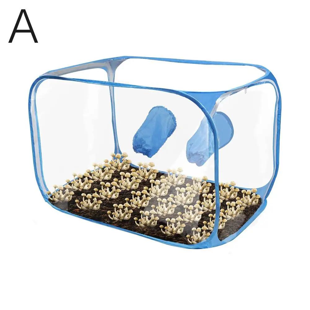 Воздушный короб Портативный Складной Стационарный Прозрачный Палаточный Вентиляция Большой Комплект Культивационная Емкость Стабильный H2W8