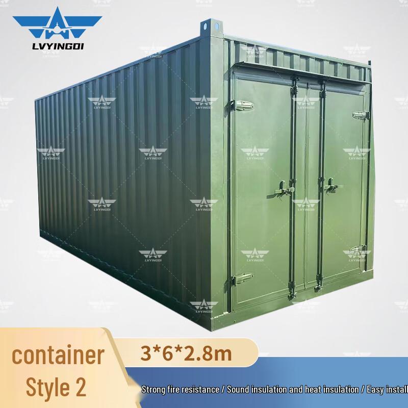 Green Camp Modular Container House