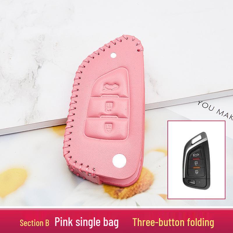 Улучшенный чехол для ключа автомобиля и брелок, модель 2020 года