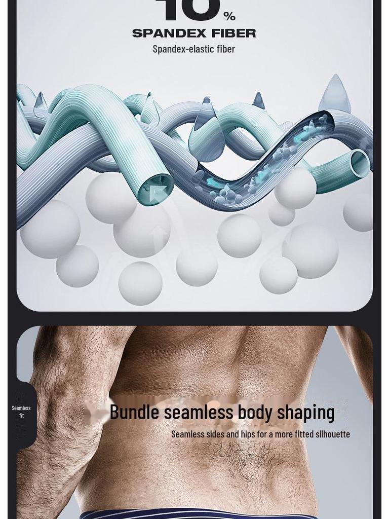 Aoyuan мужские дышащие полосатые боксерские шорты из ледяного шелка