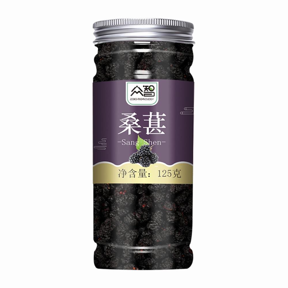 Rose & Mulberry Tea | Bottled & Canned | Dropship & Wholesale