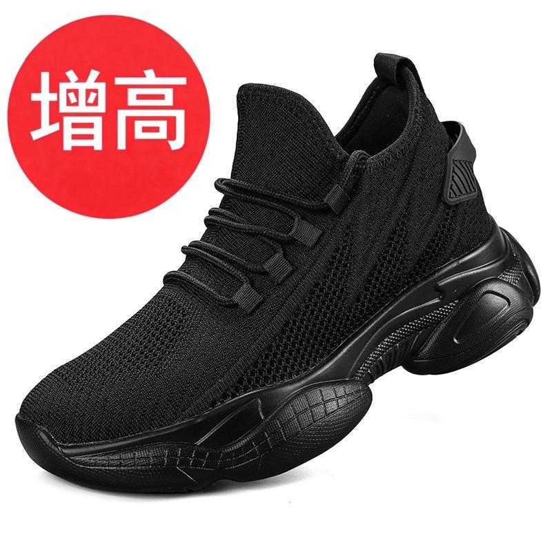 Invisible height increase 8CM men's shoes low-heeled running shoes lightweight soft-soled casual sports shoes for men and women