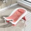 Infant Bath Tub Seat BPA-Free Material Foldable Design Hypoallergenic Baby Bath Support Compact Size Stable Shower Basin