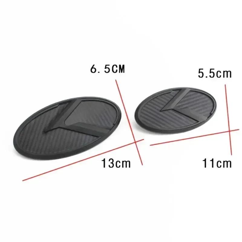 1pcs x 3D ABS K Logo Car Front Hood Rear Trunk Logo Emblem Badge Stickers for Kia Sportage Sorento Optima Forte Rio Stinger K5 QU2