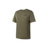 Ss24 Round Neck Solid Color Breathable Short Sleeve T-Shirt Men Tops Olive-Green JI5072