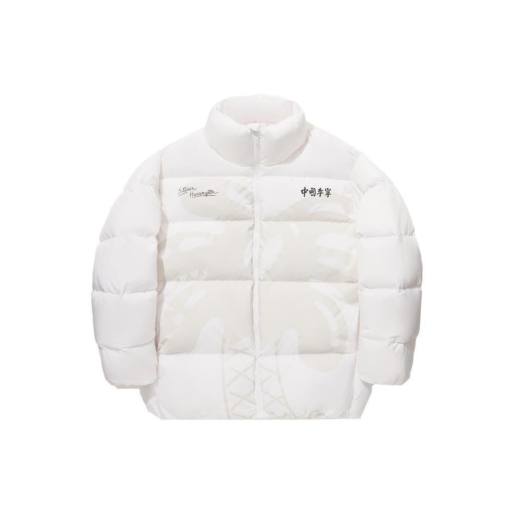 Li Ning Li Ning X Steven Harrington Пуховики Мужские Белый Стойка Умеренный Пуховик AYMT375-2