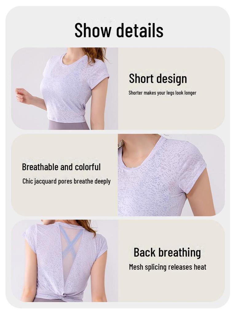 Женский летний сетчатый топ с короткими рукавами Twist Yoga