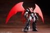 Kotobukiya Mazinkaiser non-scale plastic model