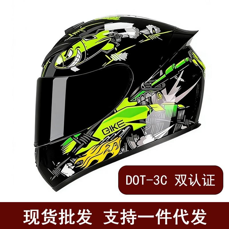 DOT 3C Certified Full Face Motorcycle Helmet Men Women Retro Style All Season Use With Removable Visor