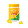 Gyeongnam Lemona Gummies 60 жевательных конфет (30 дней стоит) (Мультивитамины + минералы/лютеин + A/биотин + B) Выберите 1 из 3