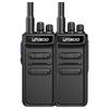 UNIKOO MAX50+ Радиостанция дальнего действия, двойной комплект (Китайская версия)