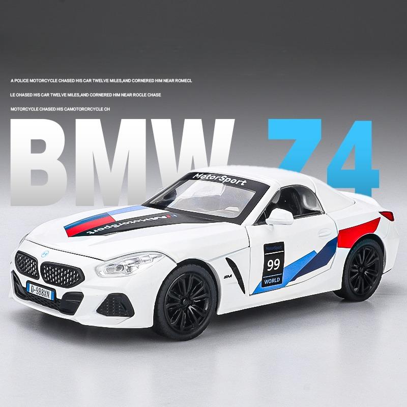 Моделирование 1:22 BMW Z4 Купе Кабриолет Суперкар Коллекция Моделей Миниатюрная Машинка Литая Игрушечная Машина Подарок для Детей Парня