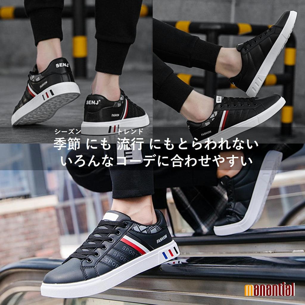 Black Summer Winter Autumn Spring [Manantir] Men's Sneakers, Shoes, Men, Black, Present, Gift, Shoes, Shoes, Shoes, Shoes, Shoes, Lightweight, 27.0cm