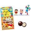 Bandai Crayon Shin-chan Chocolate Box "Kasukabe March" 14-Piece Box Candy Toy