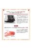 Туфли Secret Shoes Business Натуральная кожа Широкие домашние мягкие кожаные туфли Внешние крылья Простые шнуровки Шнуровка 911 Черный см [Kitajima Industry] Мужские