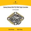 STARMACH Datong Mamba MK4 F722 MINI FPV Контроллер полета (Китайская версия)