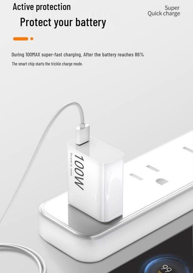 Совместимое быстрое зарядное устройство 100 Вт для устройств Xiaomi 17/17Pro/17ProMax и Redmi