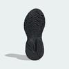 adidas Оригинальные унисекс кроссовки ADISTAR XLG