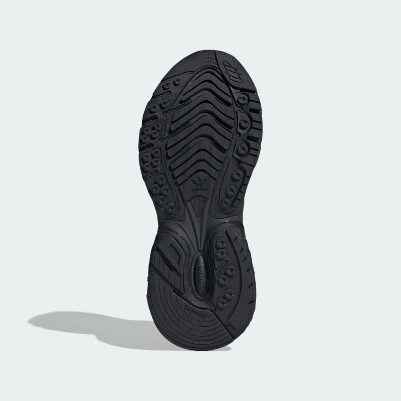 adidas Оригинальные унисекс кроссовки ADISTAR XLG