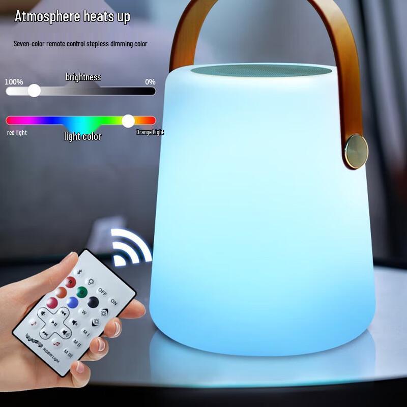 Портативная уличная Bluetooth-колонка Pailide с RGB-подсветкой