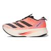 adidas Кроссовки Adizero Prime X Красный солнечный HQ3782
