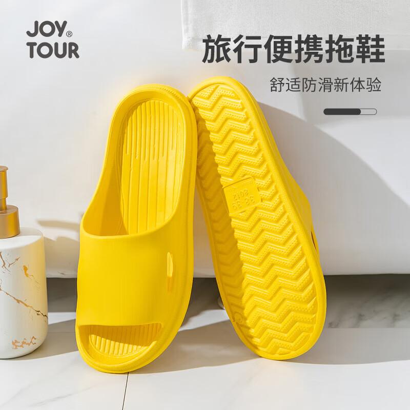 Одноразовые тапочки JOYTOUR для путешествий и отелей