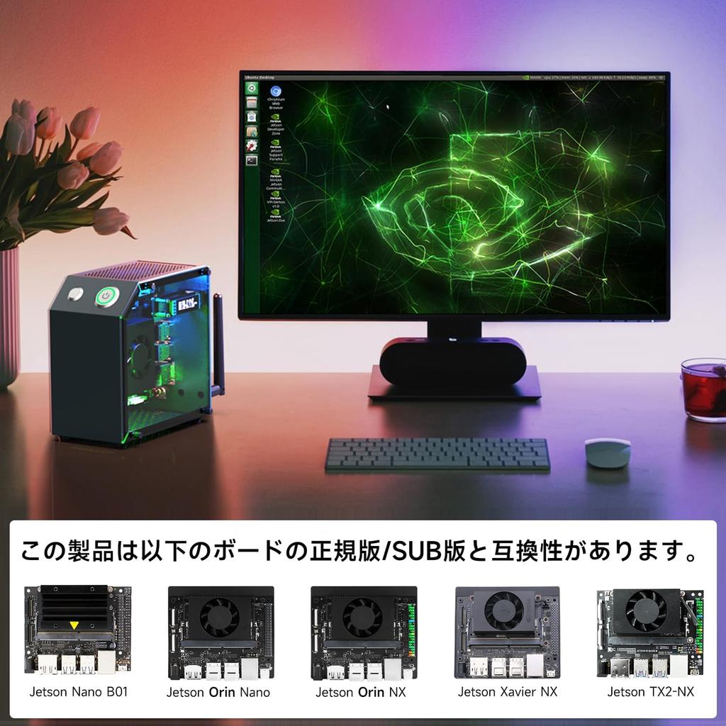 Yahboom Case Jetson Nano Orin NX Xavier NX Heat Dissipation Metal Mini PC Case with Cooling Fan Antenna RGB Light OLED Screen OLED Screen display data