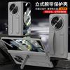 Slim Full-Body Protective Case With Wrist Strap Kickstand OPPO Find N3 N2 Foldable Phone PC Hard Shell Anti-Drop Shockproof