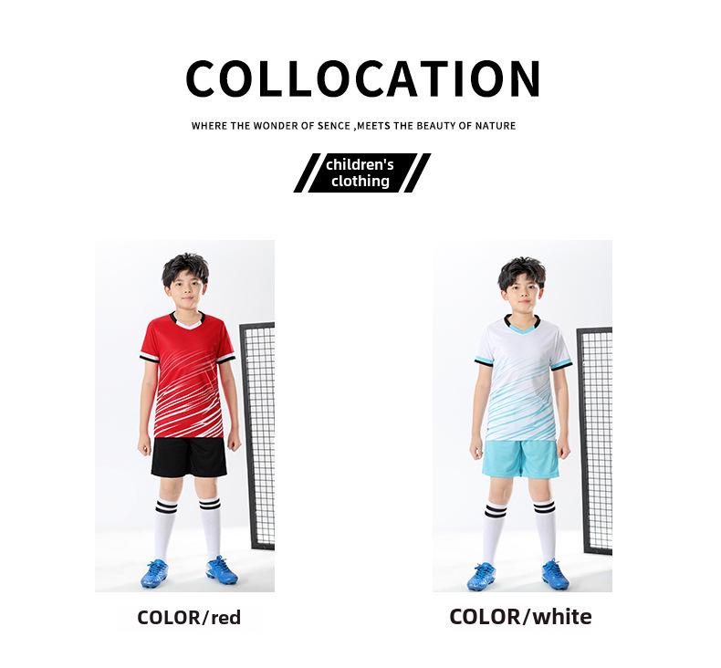 Детский быстросохнущий дышащий футбольный тренировочный костюм из джерси - командная форма для мальчиков, впитывающая пот