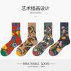 Tide Brand Retro Flower Socks Cotton Socks Children'S Medium Tube Tide Socks Men'S Couple Street Fashion Stockings