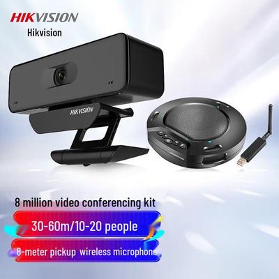 Комплект USB-камеры для видеоконференций HIKVISION 4K