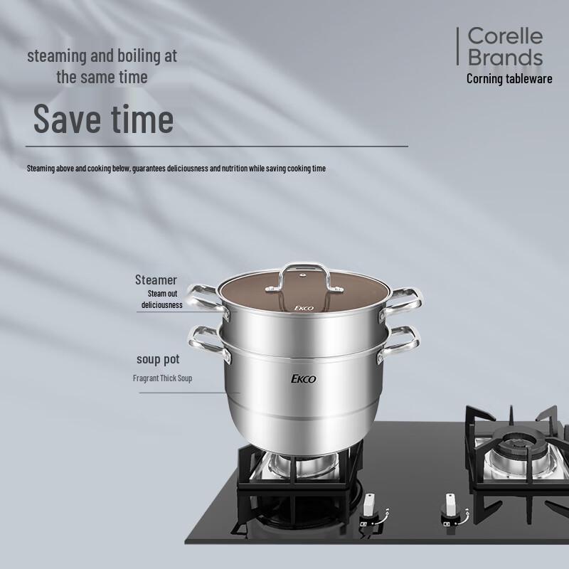 EKCO Prestige 28CM 304 Stainless Steel Double Steamer