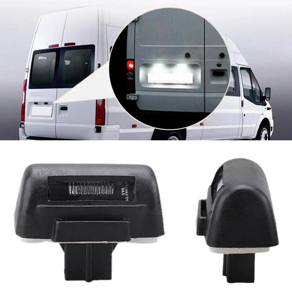 12В светодиодная подсветка номерного знака для Ford Transit MK5 MK6 MK7 (1995-2013) - 1 шт./2 шт.