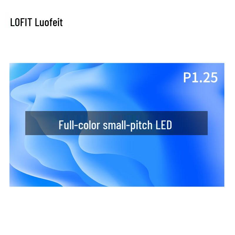 LOFIT Professional Display Solutions CN plug (adapter included)