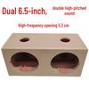 6,5-дюймовый пассивный сабвуфер с двойным портом DIY-корпус для автомобильного усилителя