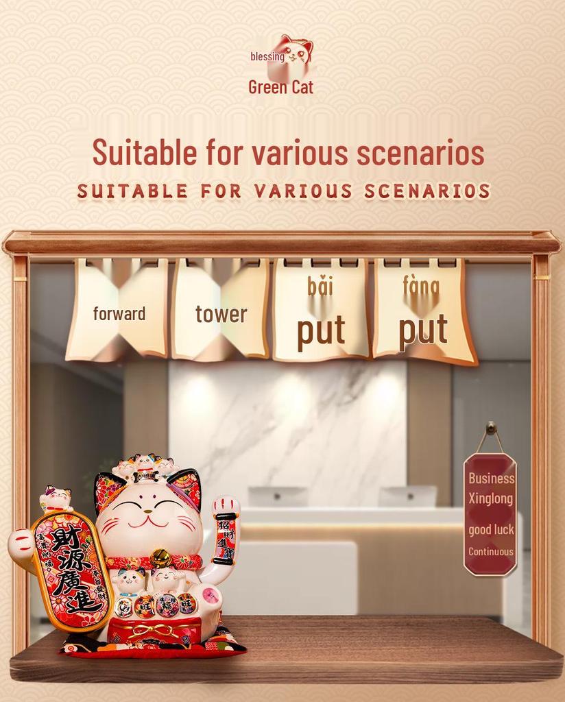 Automatic Waving Fortune Cat Figurine - New Style Housewarming Gift for Front Desk or Shop