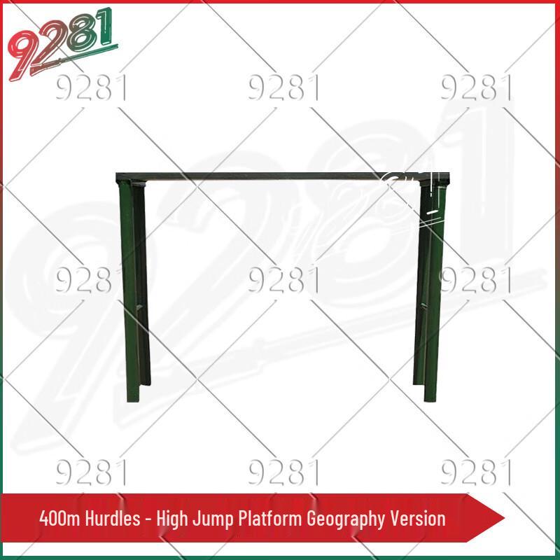 9281 Outdoor Obstacle Course Training Equipment