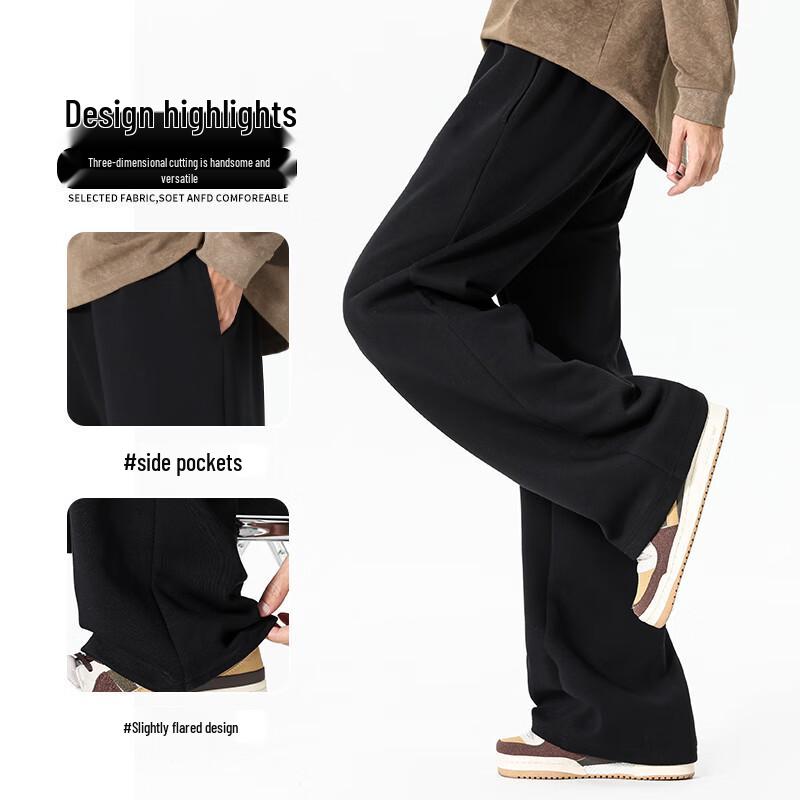 MINISO Men's Loose Fit Flared Casual Sport Pants