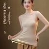 U Neck Seamless Camisole Built-in Bra Bottoming Underwear Breathable Thermal Vest  Multi-layer Wear
