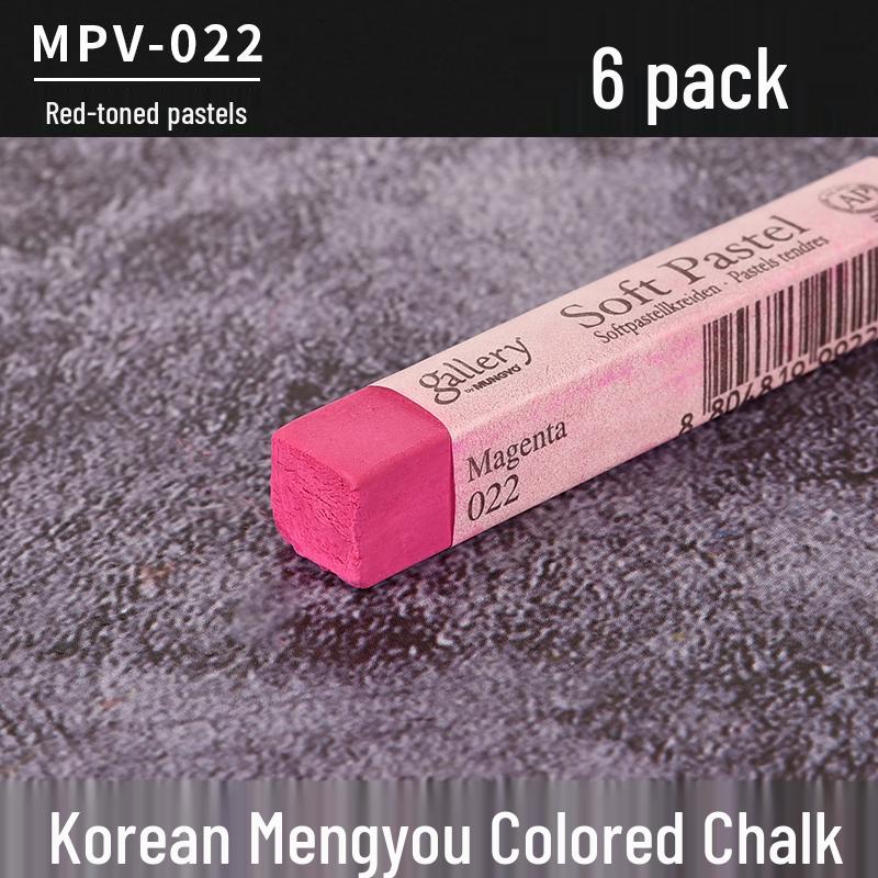 Корейский профессиональный цветной пастельный мелок для эскизов и раскрашивания