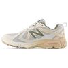 New 410 'Grey Beige' Women's MT410GB5