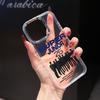 Прозрачный чехол для телефона Super Junior 20th Anniversary для iPhone 17 16 15 14 13 12 Pro Max 11 XS XR X 8 7 Plus K-pop Подарок для фанатов