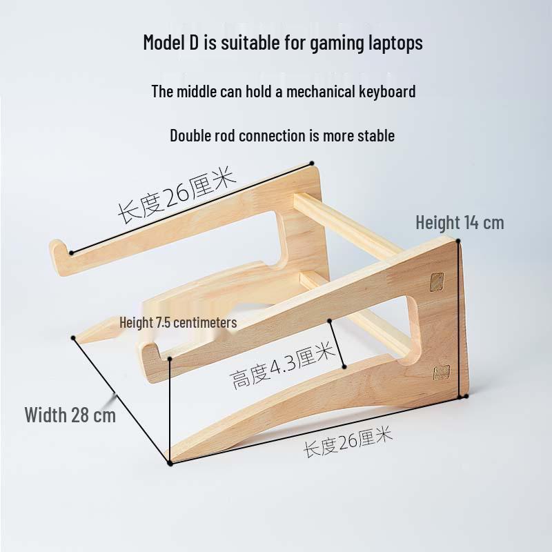Вертикальная подставка для ноутбука из массива дерева с охлаждением и местом для хранения на рабочем столе