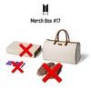 [Б/У] BTS MERCH BOX 17 V Только сумка
