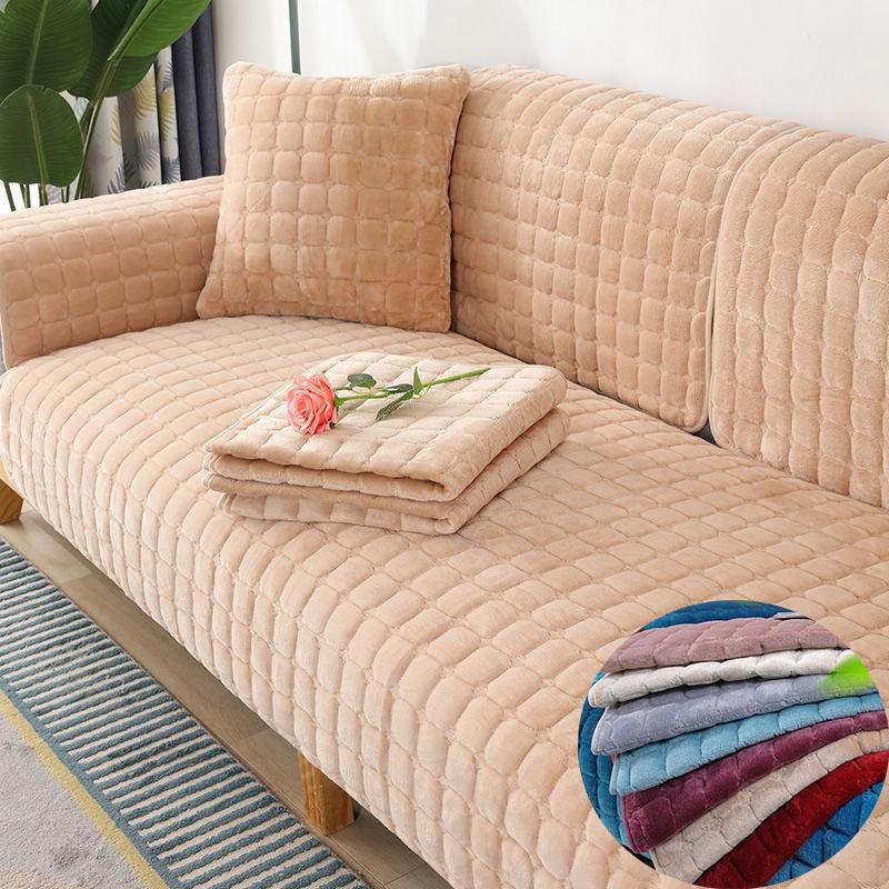 Solid Color Non-slip Sofa Cover Thicken Soft Plush Sofa Cushion Towel for Living Room Furniture Decor Slipcovers Couch Covers