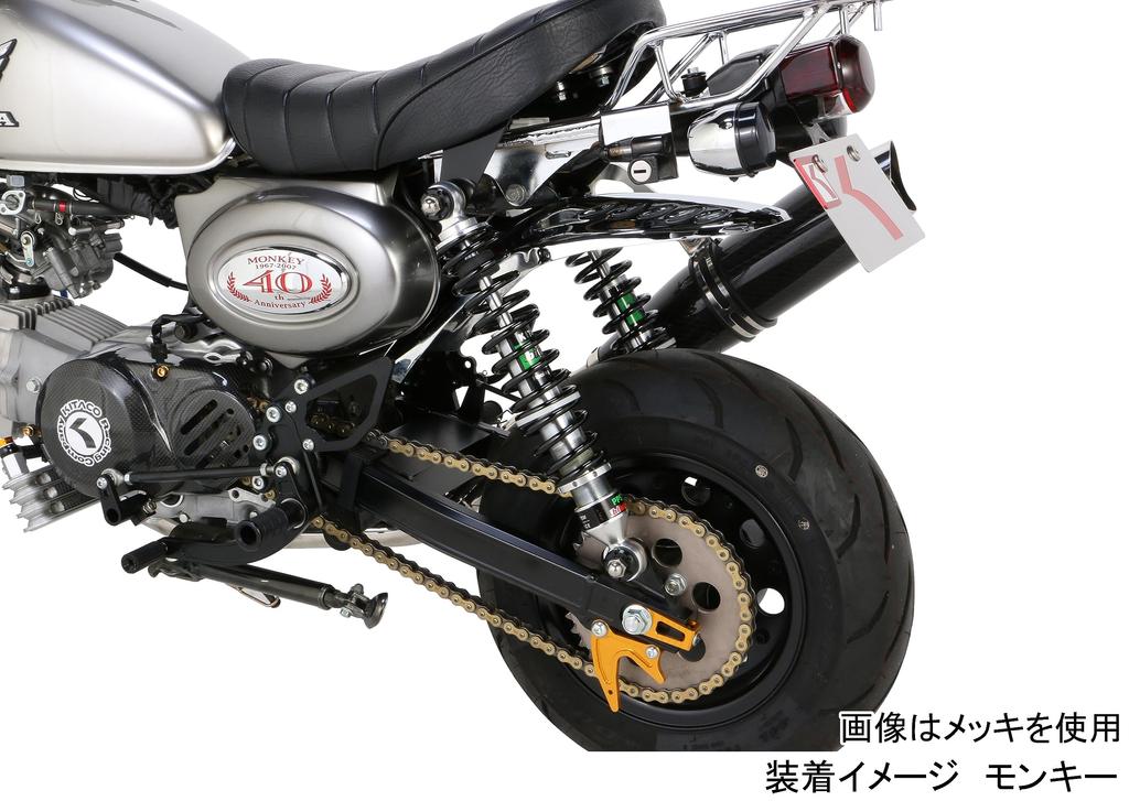 KITACO Rear Fender (Black) Monkey/Gorilla 681-1123920