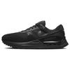 New Air Max Systm 'Black Anthracite' DM9537-004