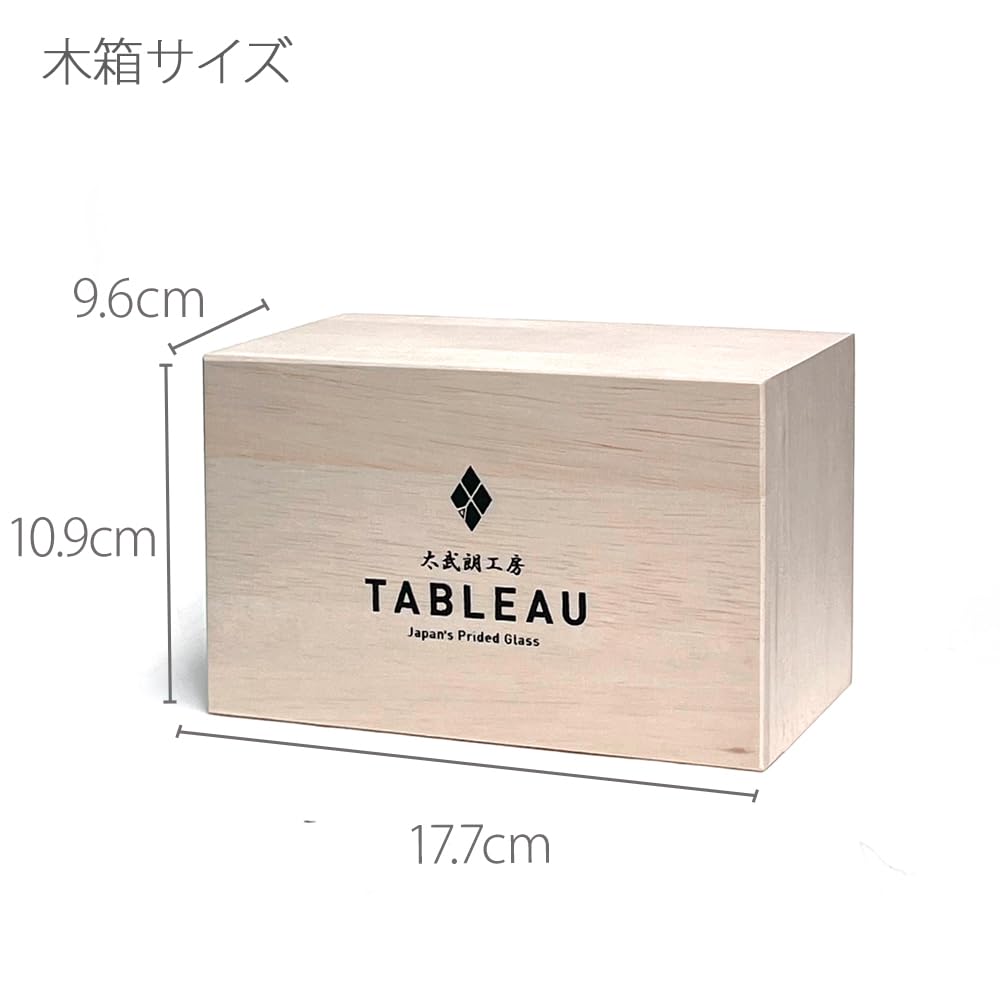 Официальный прямой адрес Kobo Edo Kiriko Yotsuba Genroku Crest, старая стеклянная пара, деревянная коробка, сделано в Японии [продажа Taimuro] (Эдо Пурпурный) TB90615-4Ms