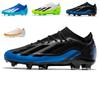 Производители помогают 2025 футбольные бутсы мужские и женские низкие tf шипы газон AG длинные шипы студенческие тренировочные спортивные туфли